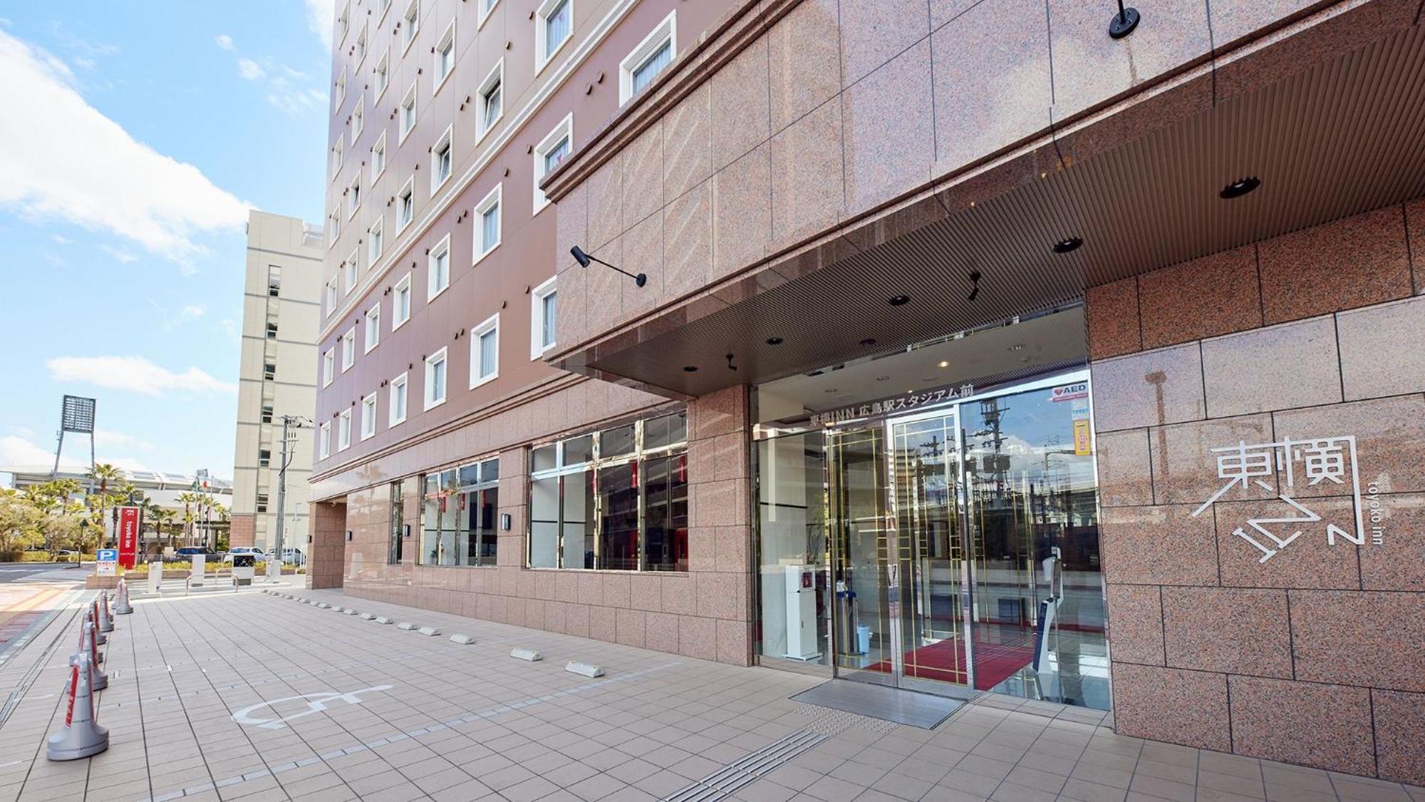 Toyoko Inn Hiroshima-Eki Stadium Mae Exterior foto